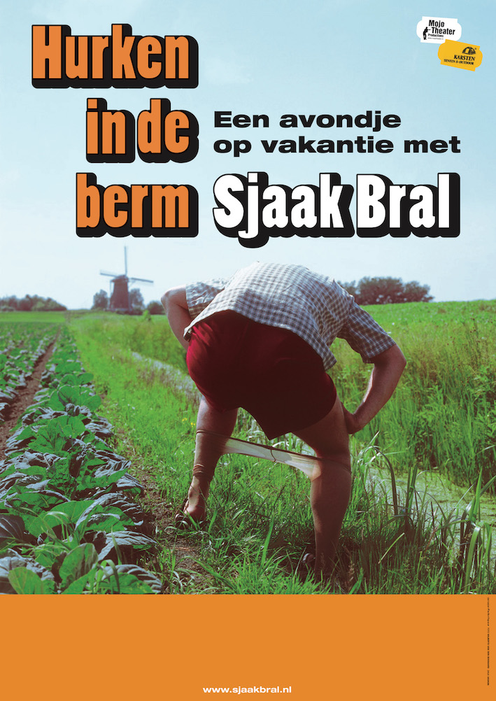 Hurken in de berm (DVD)