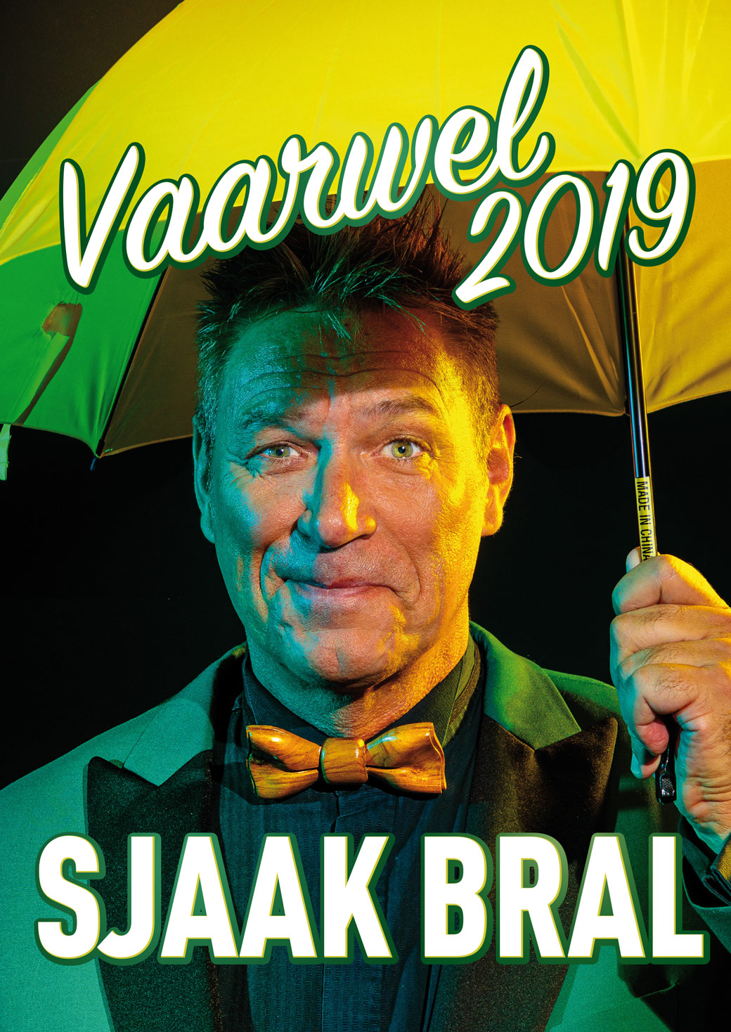 Vaarwel 2019